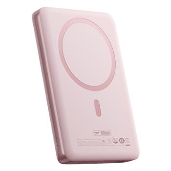 倍思 PicoGo 卡片磁吸无线快充移动电源 10000mAh 27W 星云粉