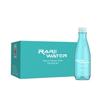 汉水硒谷 饮用天然矿泉水 泡茶水 330ml*24瓶（蓝瓶）