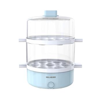 美菱 家用双层煮蛋器蒸蛋器 MUE-LC3502