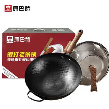 康巴赫（KBH）炒锅精铁锅家用无涂层锤纹老铁锅氮化防锈物理防粘炒菜锅明火专用