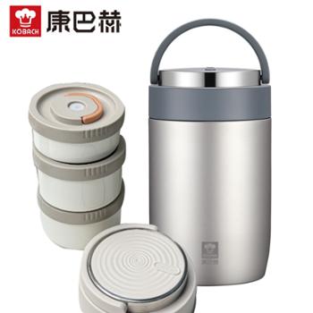 康巴赫（KBH）保温饭盒桶提锅 家用2L大容量304不锈钢分离内胆学生上班族多层保温桶