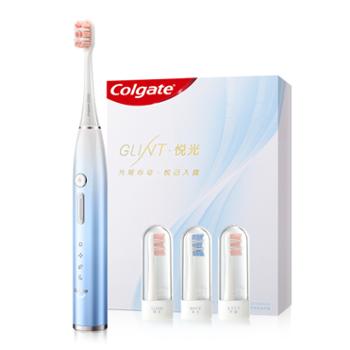 高露洁/COLGATE 电动牙刷 悦光系列-月蓝
