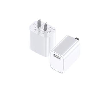 飞毛腿 多口USB充电器5v1A2.4A充电头适用华为小米vivo手机苹果通用快充充电器头数据线套装闪充安卓双USB插头
