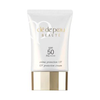 CPB肌肤之钥 御龄防晒乳霜 SPF50 50ml