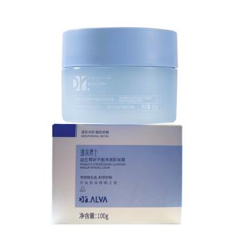 瑷尔博士 蓝胖子益生菌卸妆膏2.0 清洁敏感肌适用卸妆油乳女
