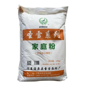 穗岁顺 面粉 10kg