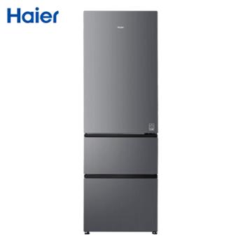 海尔/Haier 351升三门冰箱一级双变频黑金净化三挡变温区WIFI智控钢化玻璃面板 BCD-351WLHD3E7SFU1