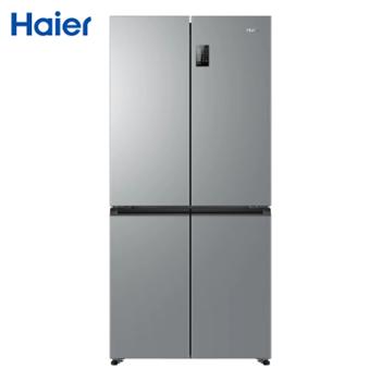 海尔/Haier 477升十字对开门冰箱一级能效双变频母婴三档变温空间黑金净化家用节能 BCD-477WGHTDEDSP