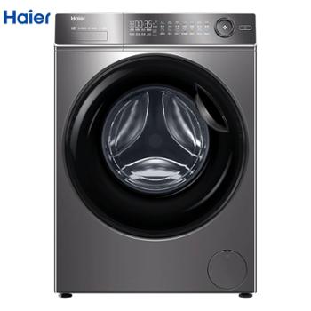 海尔/Haier 10公斤滚筒洗衣机家用全自动一级能效变频超薄智能投放筒自洁智能预约双喷淋除菌螨六维减震 G100518BD12S