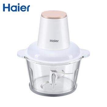 海尔/Haier 绞肉机 料理机 小型多功能 SK1BSZ