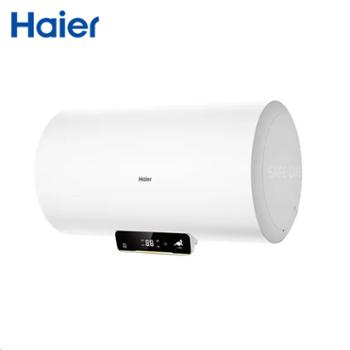 海尔/Haier 电热水器 60升2200W一级能效健康抑菌节能保温 ES60H-Q3白