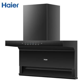 海尔/Haier 油烟机7字型顶侧双吸式25m3大吸力挥手智控智慧免清洗 CXW-358-C2700B 一级能效