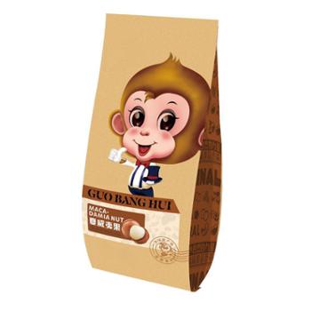 杨明美美名扬 夏威夷果袋装 168g/袋