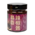 壮乡那之味 蒜蓉辣椒酱 210g/瓶