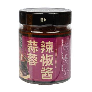 壮乡那之味 蒜蓉辣椒酱 210g/瓶