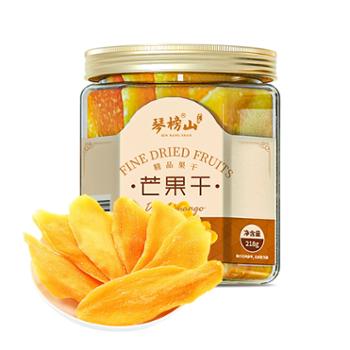 琴榜山 芒果干 果肉软少纤维 218g/瓶 休闲零食