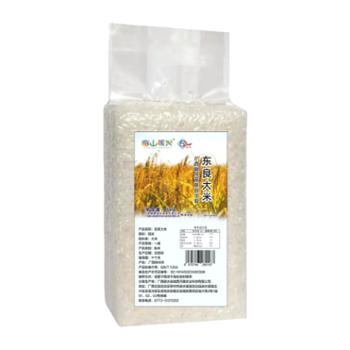 苗山振兴 东良大米（万象优香米） 1kg/袋