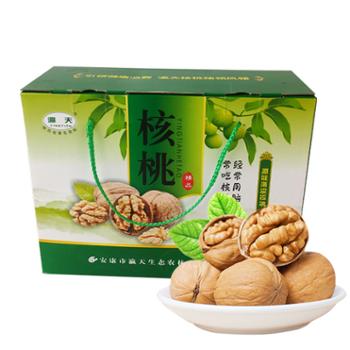 瀛天 坚果核桃 1500g 皮薄肉厚