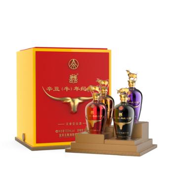 五粮液 52度 牛年生肖酒【3年老酒】四瓶礼盒装 浓香型白酒 500mL*4瓶