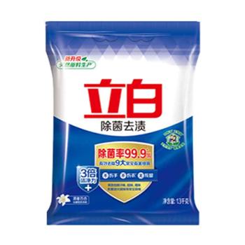 立白除菌去渍洗衣粉除菌率99.9%祛味护衣1.3kg