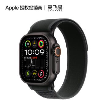 Apple Watch Ultra 2 2024款智能手表 GPS+蜂窝款49毫米