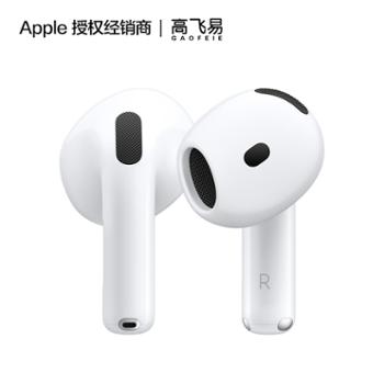 Apple AirPods 4