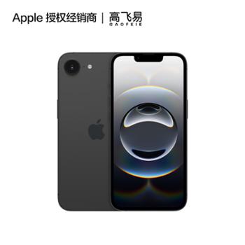 Apple iPhone 16e 支持移动联通电信5G 双卡双待手机