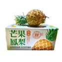 桂乡水滴 海南 芒果凤梨 4.5-5斤/8.5-9斤