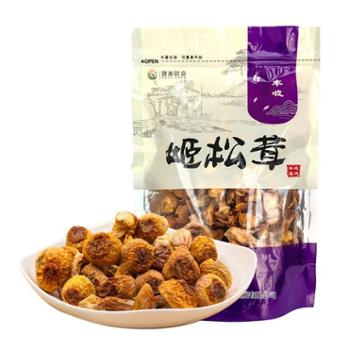财梁山宝 山珍干货姬松茸 250/袋