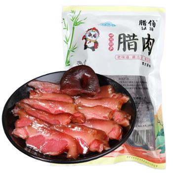 腊伯 四川特产烟熏猪脸 500g