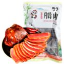 腊伯 四川特产烟熏腊瘦肉 500g