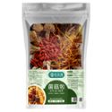 筠如意 贵州特产菌汤包 100g/包