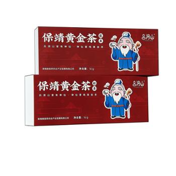 吕洞山 保靖黄金茶品鉴装 - 红茶16g