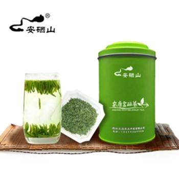 安硒山绿茶翠峰新茶100g