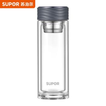 苏泊尔（SUPOR）双层玻璃杯耐热泡茶水杯男商务便携办公茶杯280ml防烫杯子 KC29GR10灰黑色