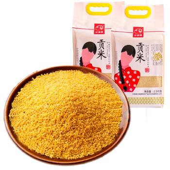 好婆姨 黄小米 2.5kg