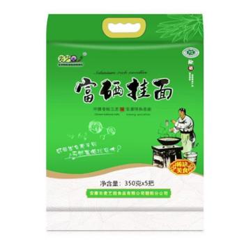 麦艺园 富硒挂面袋装 350克*5把