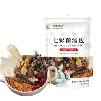 财梁 七彩菌汤包 100g*6