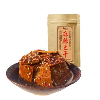 巴山记忆 四川达州宣汉麻辣豆干 500g 休息小吃零食