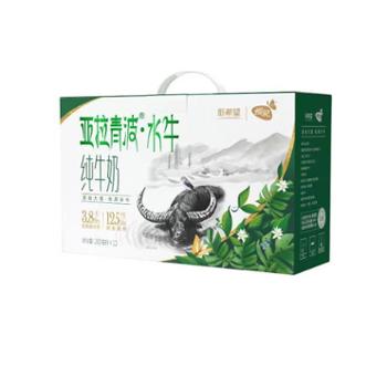 蝶泉 新希望(蝶泉)苗条砖亚拉青波水牛纯牛奶 200ml*12*3箱