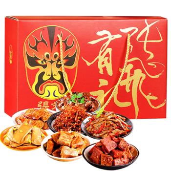 张飞 义薄云天牛肉礼盒四川特产休闲零食 1400g