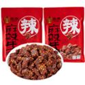 张飞 麻辣牛肉四川阆中特产熟食小吃零食 208g*2袋