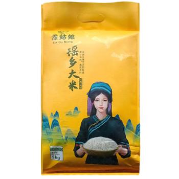 霖姑娘 瑶乡长粒大米 5kg