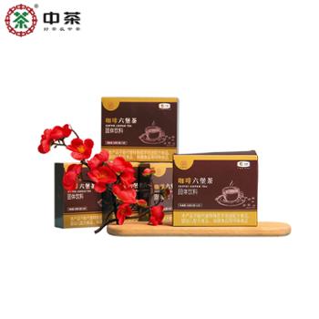 中茶 咖啡六堡茶固体饮料