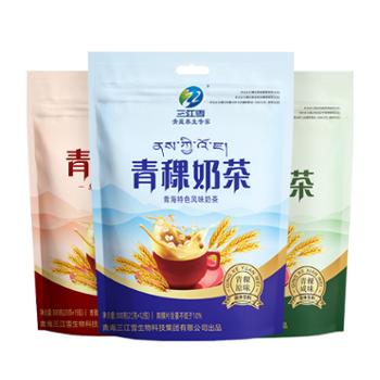 三江雪 青海奶茶青稞奶茶原味咸味酥油味老奶茶青稞奶茶清真 300g（25g*12包）