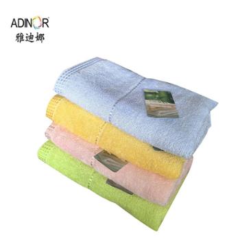 雅迪娜/ADINOR 雅迪娜家纺竹纤维毛巾柔软吸水洗脸巾2条装 喜莱雅 竹纤维毛巾柔软吸水 32*70