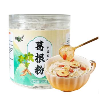 鲜园记 巫溪深山葛粉 纯葛根粉 250g*4罐