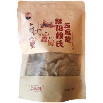 秦巴九珍 紫阳赖氏芝麻糖芝麻味 260g