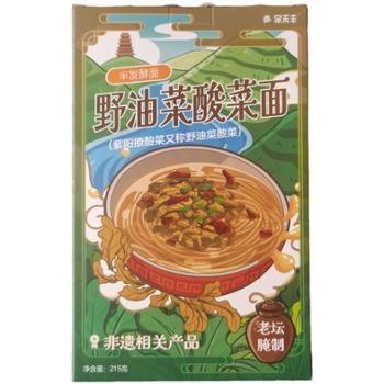 万园丰 野油菜酸菜面 215g